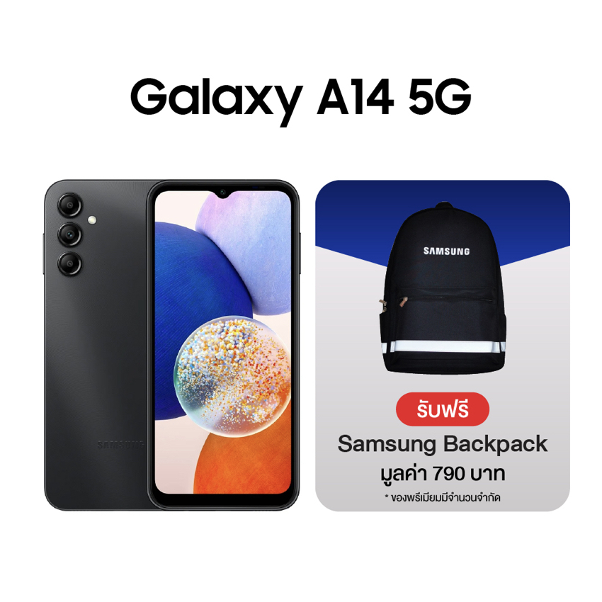Galaxy A14 5G - TH